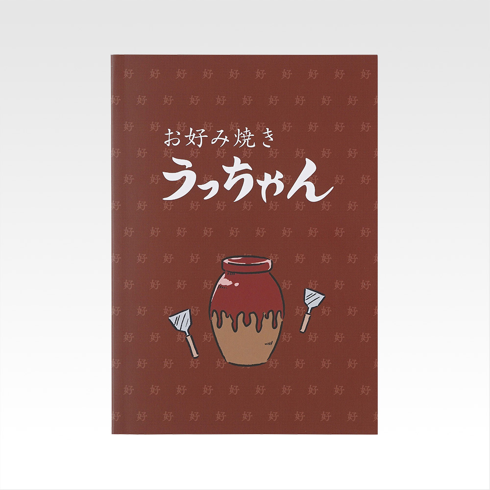 스테이셔너리 어소트(문구 세트)