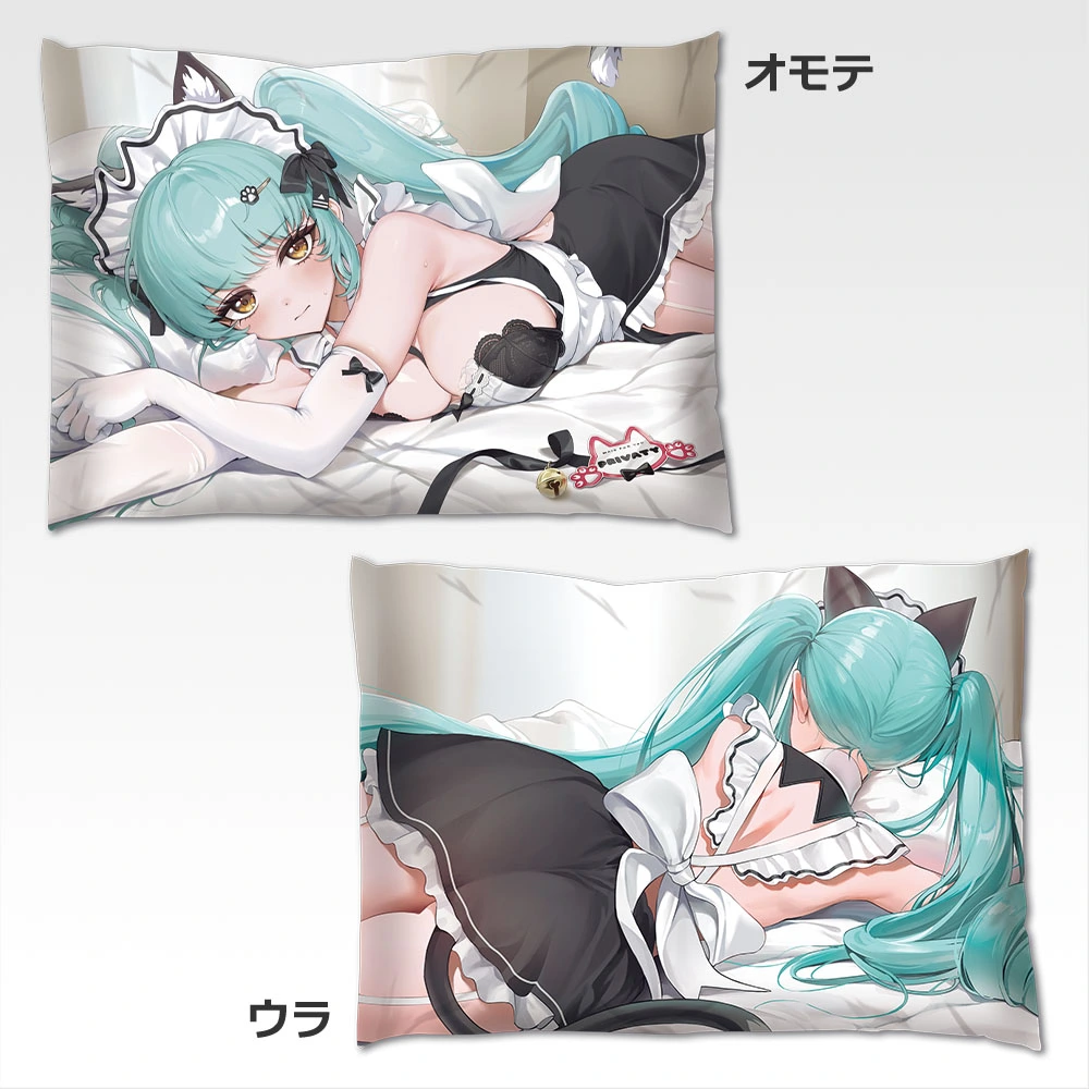 D-1