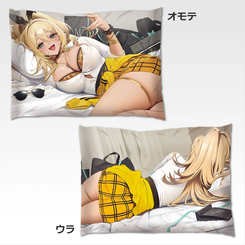D-2