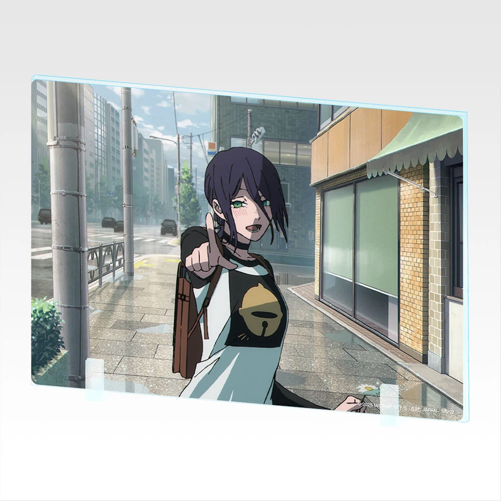 프로필
