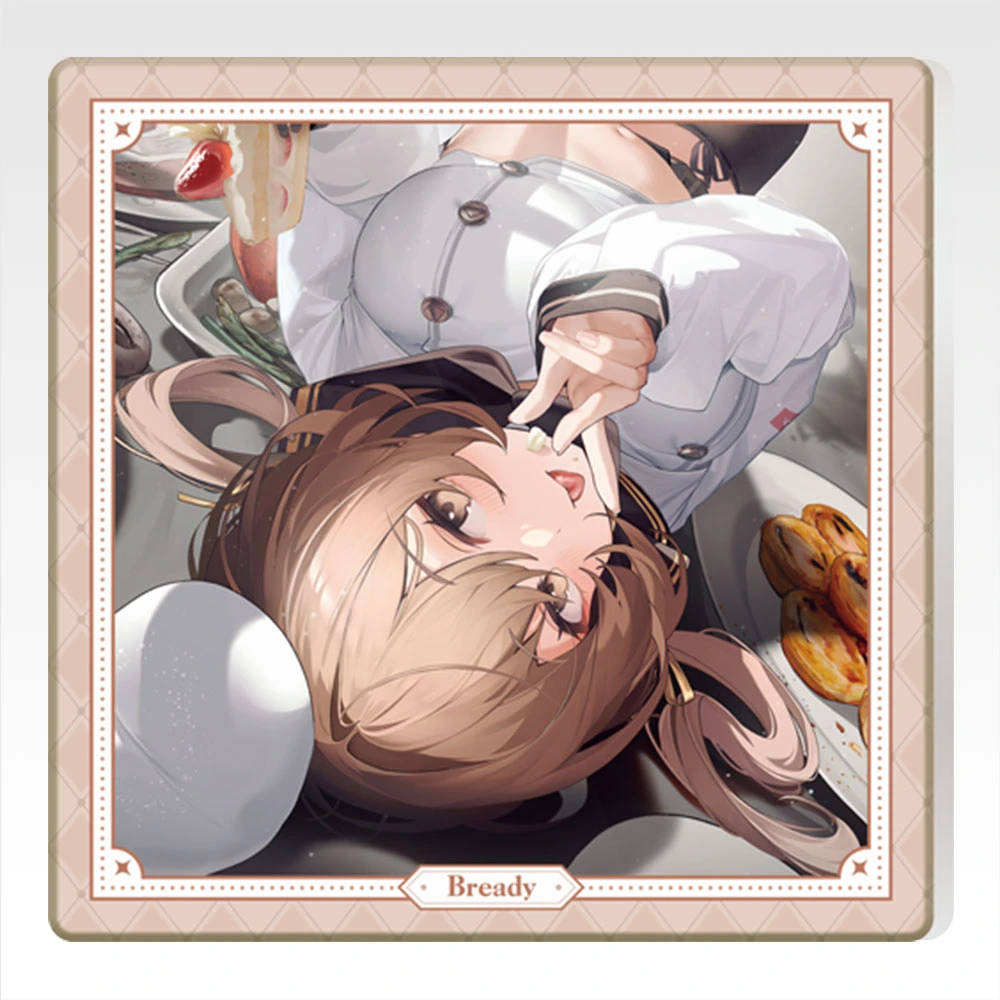 J-7