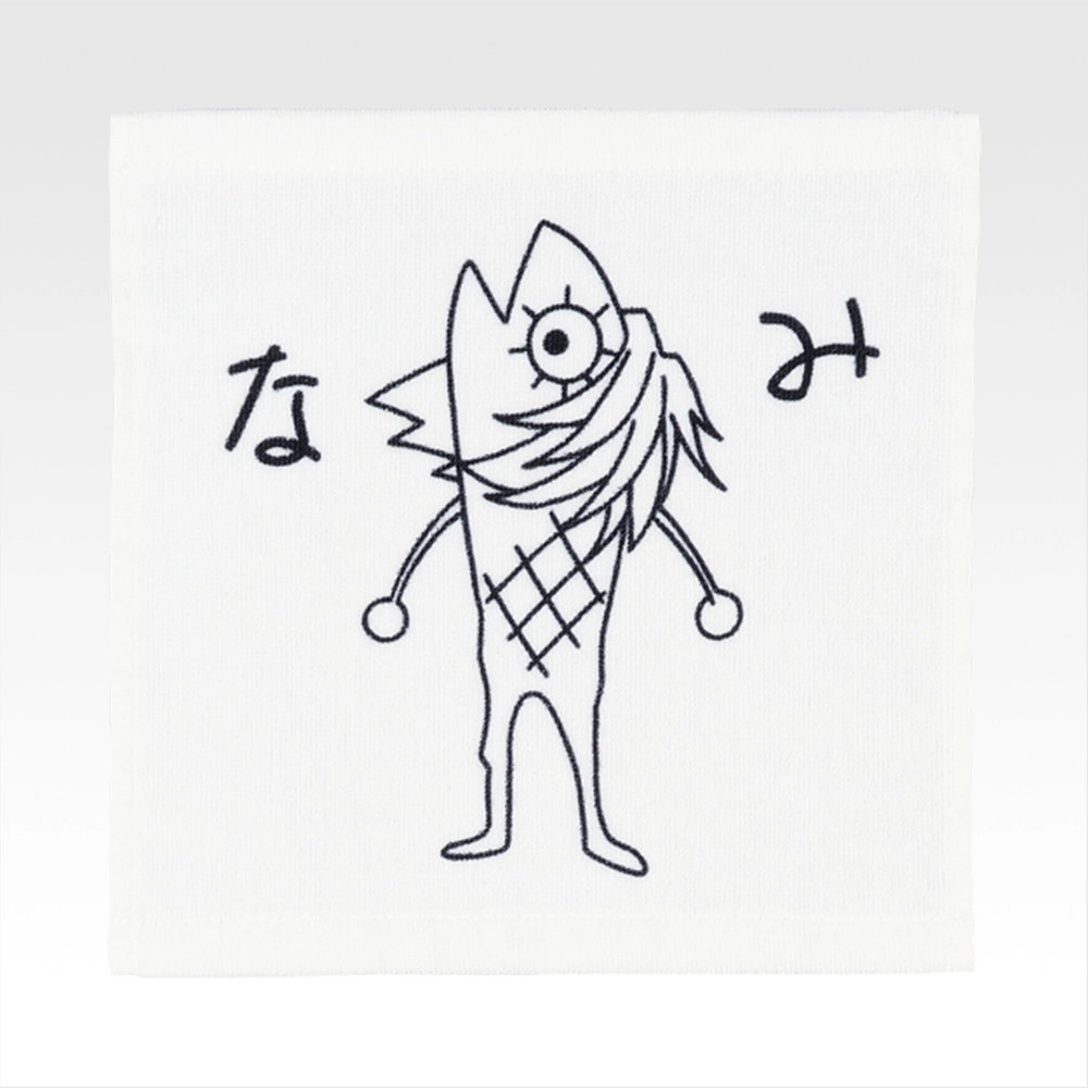 G-2