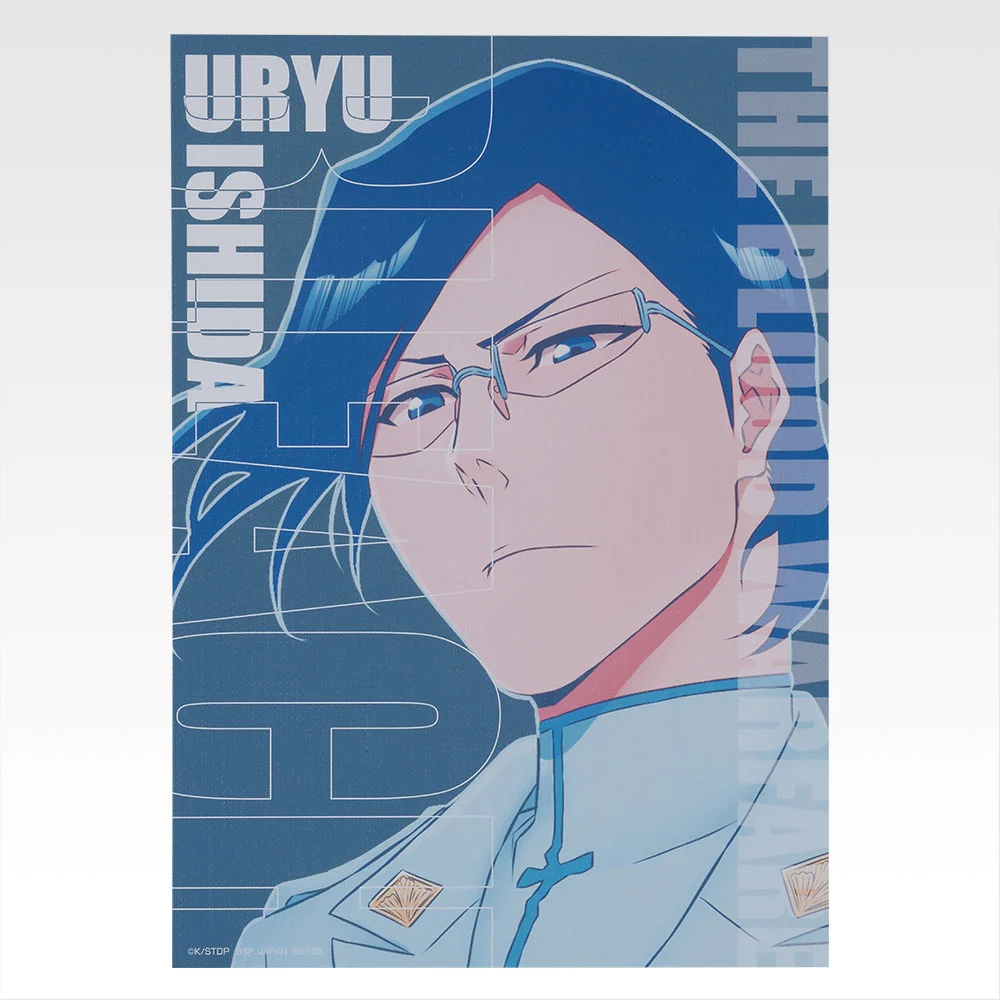 H-2