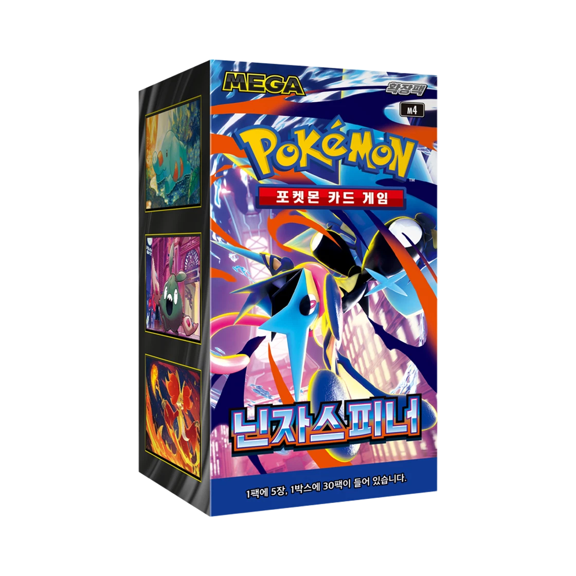 포켓몬 TCG 메가 확장팩 닌자스피너 박스 (한글판)