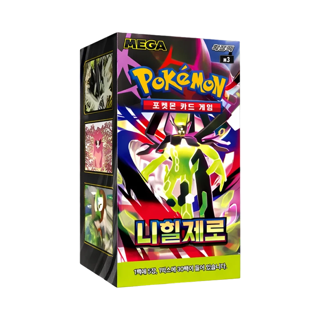 포켓몬 TCG 메가 확장팩 니힐제로 박스 (한글판)
