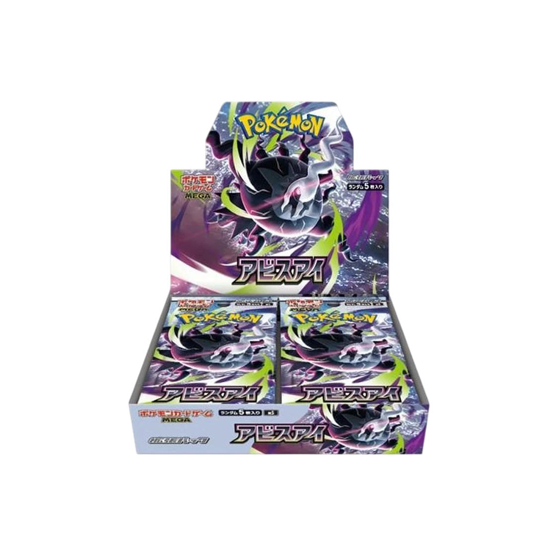 포켓몬 TCG 메가 확장팩 어비스 아이 박스 (일어판)