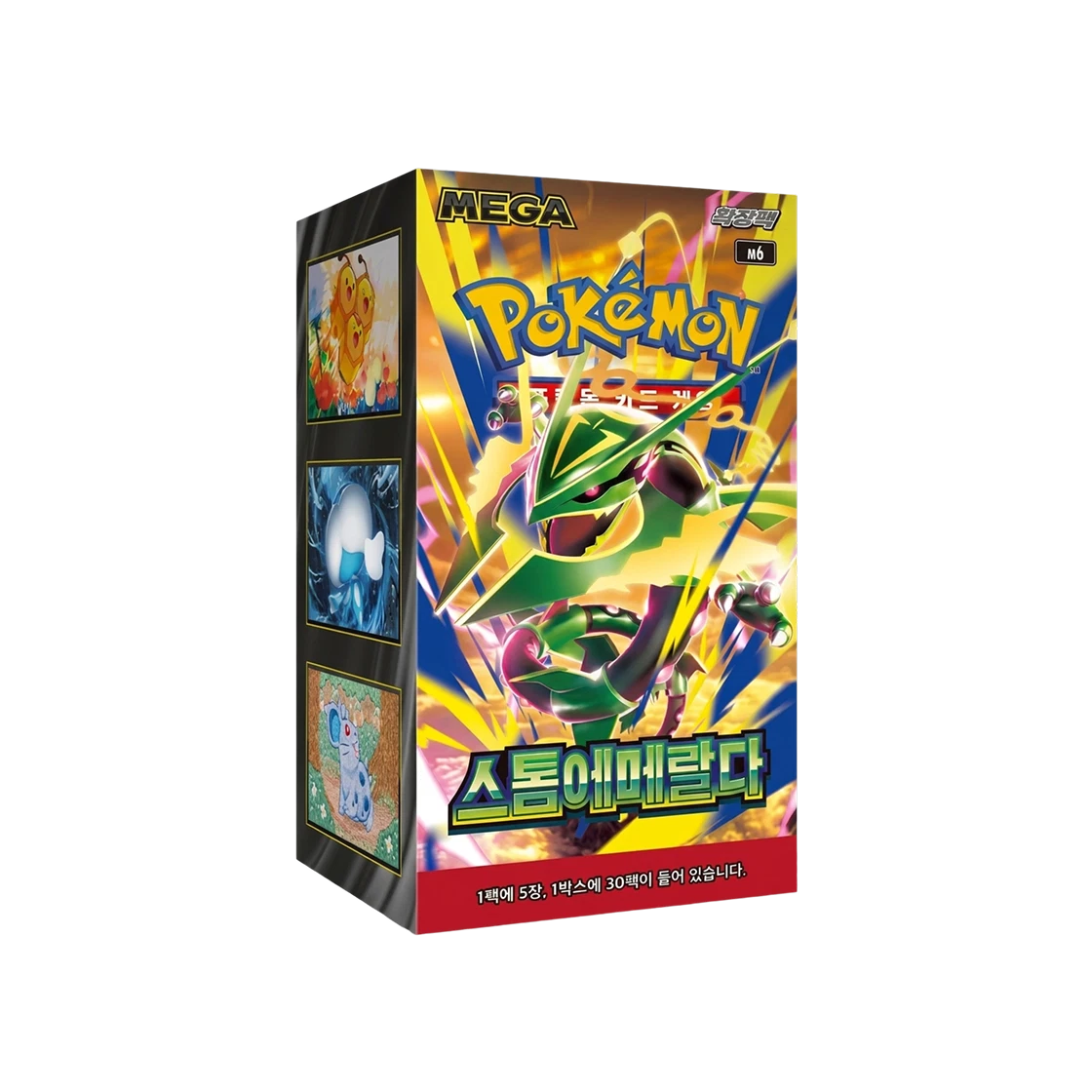 포켓몬 TCG 메가 확장팩 스톰에메랄다 박스 (한글판)