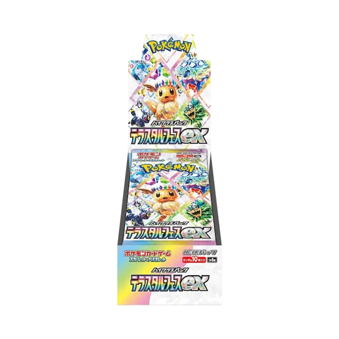 포켓몬 TCG 스칼렛&바이올렛 하이클래스팩 테라스탈 페스타 ex 박스 (일어판)