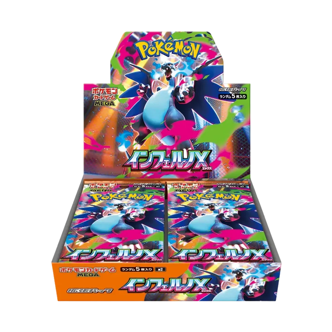 포켓몬 TCG 메가 확장팩 인페르노X 박스 (일어판)
