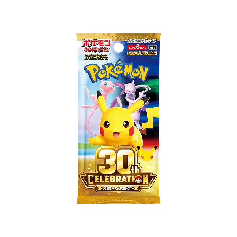 포켓몬 TCG 메가 확장팩 30주년 기념 팩 (일어판)