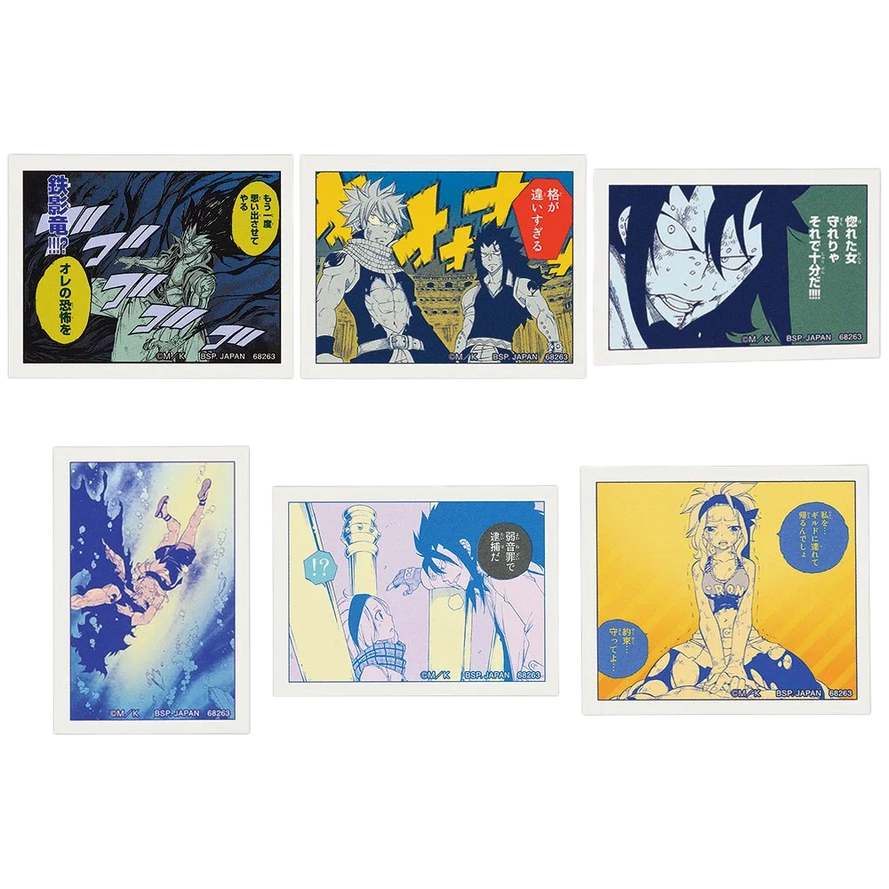 G-6