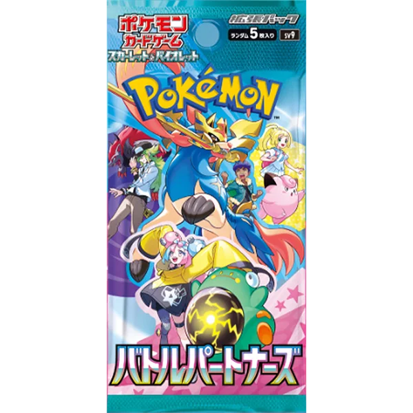 포켓몬 TCG 스칼렛&바이올렛 확장팩 배틀파트너즈 팩 (일어판)