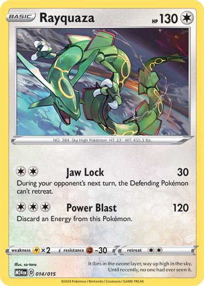 포켓몬 TCG 레쿠쟈 맥도날드 프로모 014/015 (영문판) PSA 8