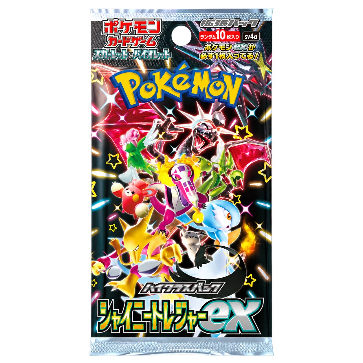 포켓몬 TCG 스칼렛 & 바이올렛 하이클래스팩 샤이니트레저 ex 팩 (일어판)