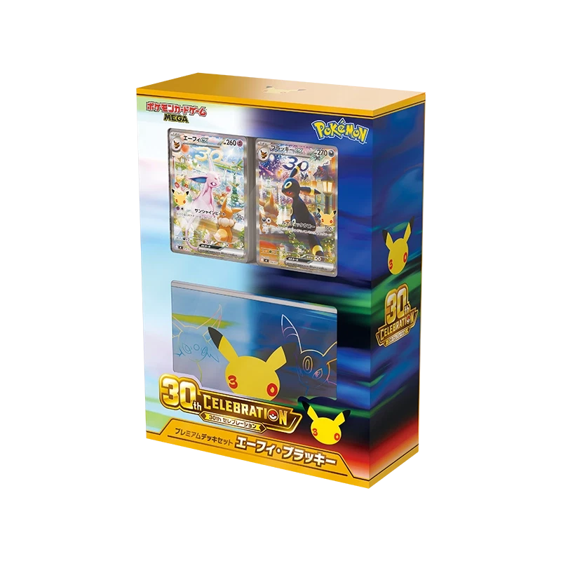 포켓몬 TCG 30주년 기념 프리미엄 덱 세트 에브이 & 블래키 (일어판)