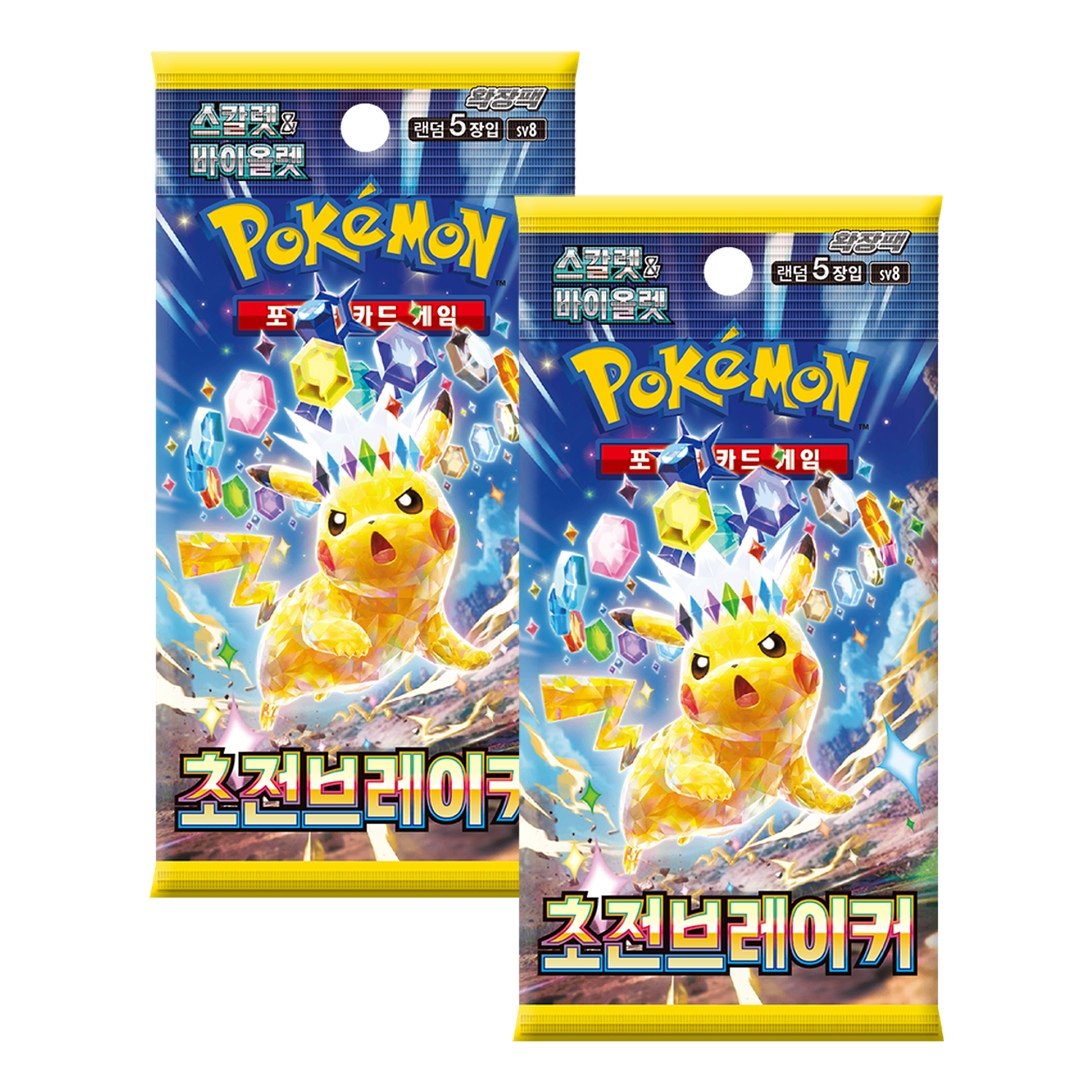 포켓몬 TCG 스칼렛&바이올렛 확장팩 초전브레이커 2팩 (한글판)