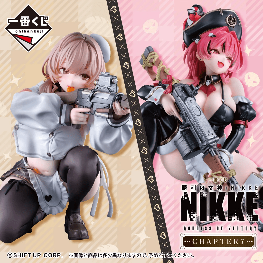 승리의 여신: NIKKE CHAPTER 7