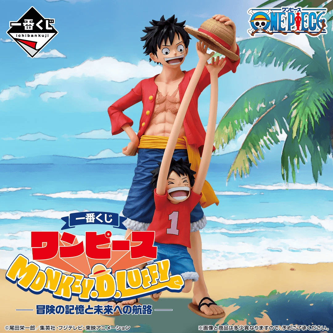 원피스 MONKEY.D.LUFFY -모험의 기억과 미래로의 항로-