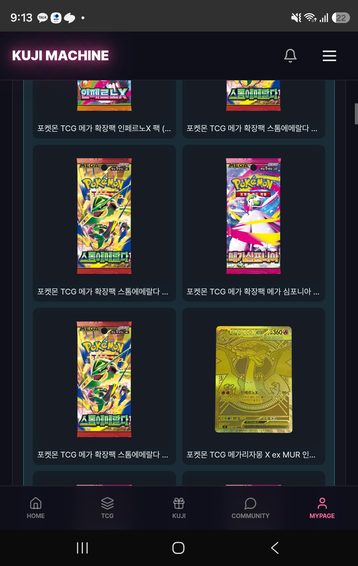이미지 1