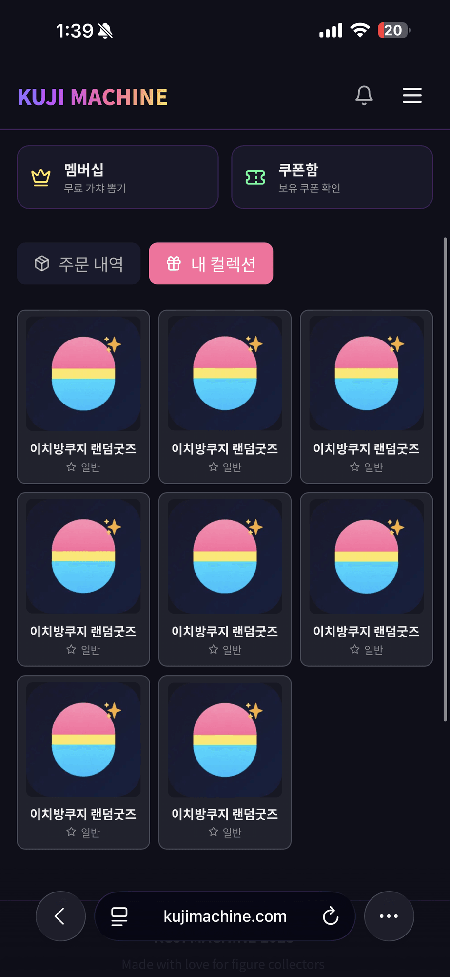 이미지 1