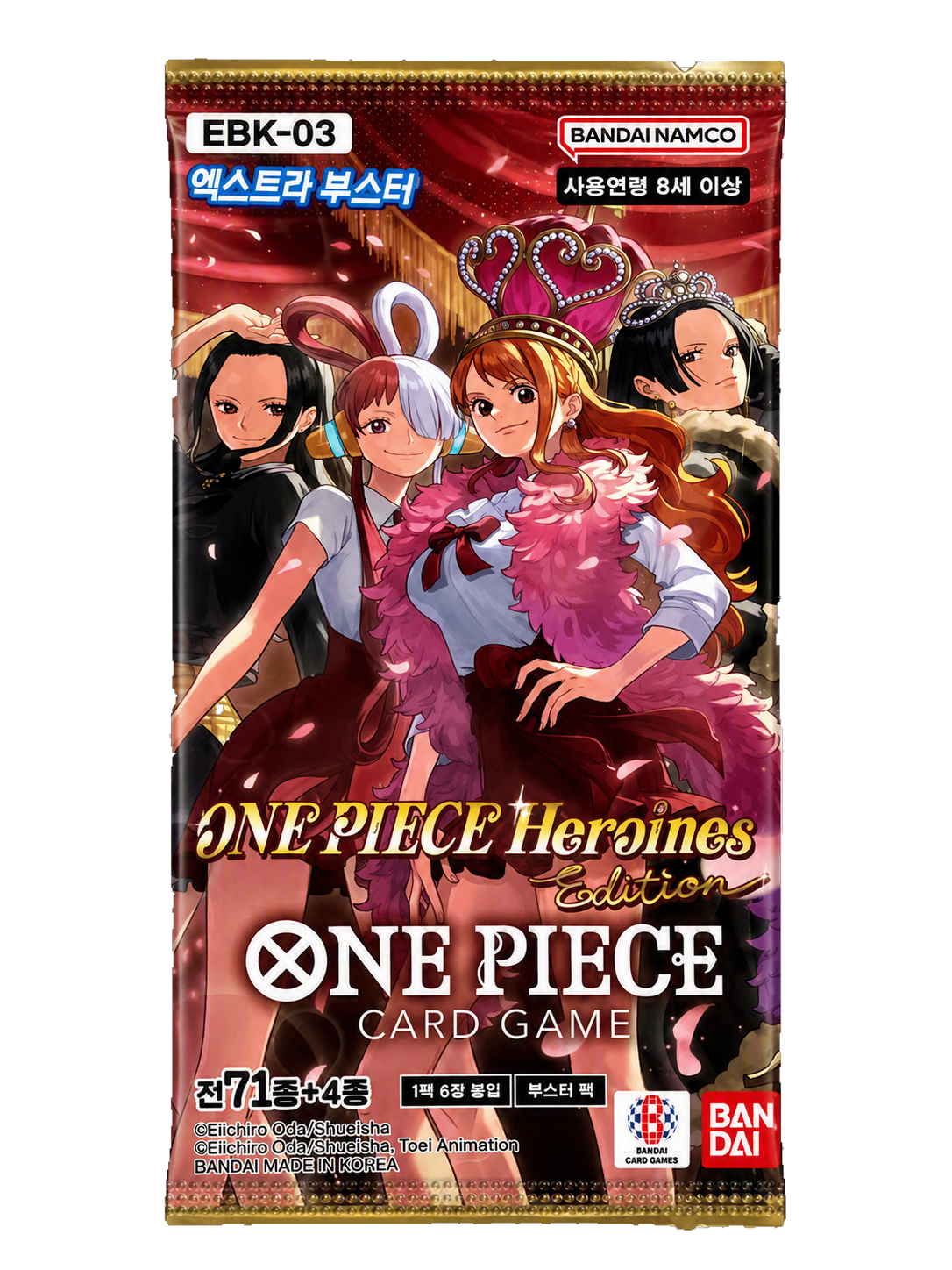 원피스 TCG EB-03 엑스트라 부스터 팩 원피스 히로인즈 에디션 팩 (한글판)