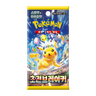 포켓몬 TCG 스칼렛&바이올렛 확장팩 초전브레이커 팩 (한글판)