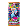 포켓몬 TCG 메가 확장팩 인페르노X 팩 (한글판)