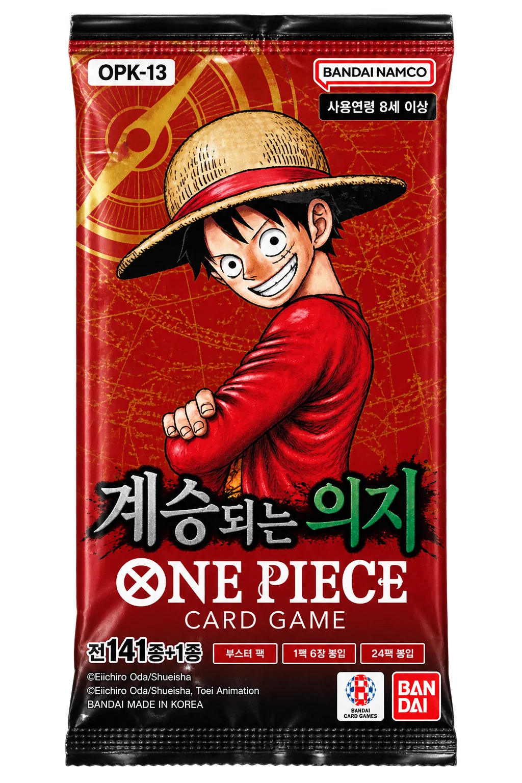 원피스 TCG OP-13 부스터 팩 계승되는 의지 팩 (한글판)
