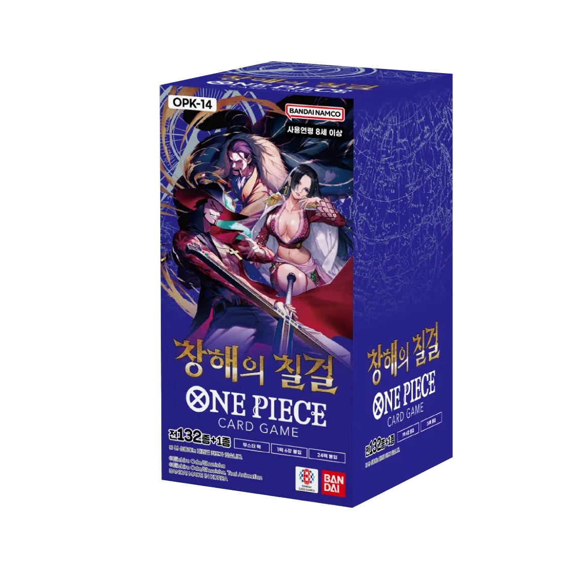 원피스 TCG OPK-14 부스터 팩 창해의 칠걸 박스 (한글판)