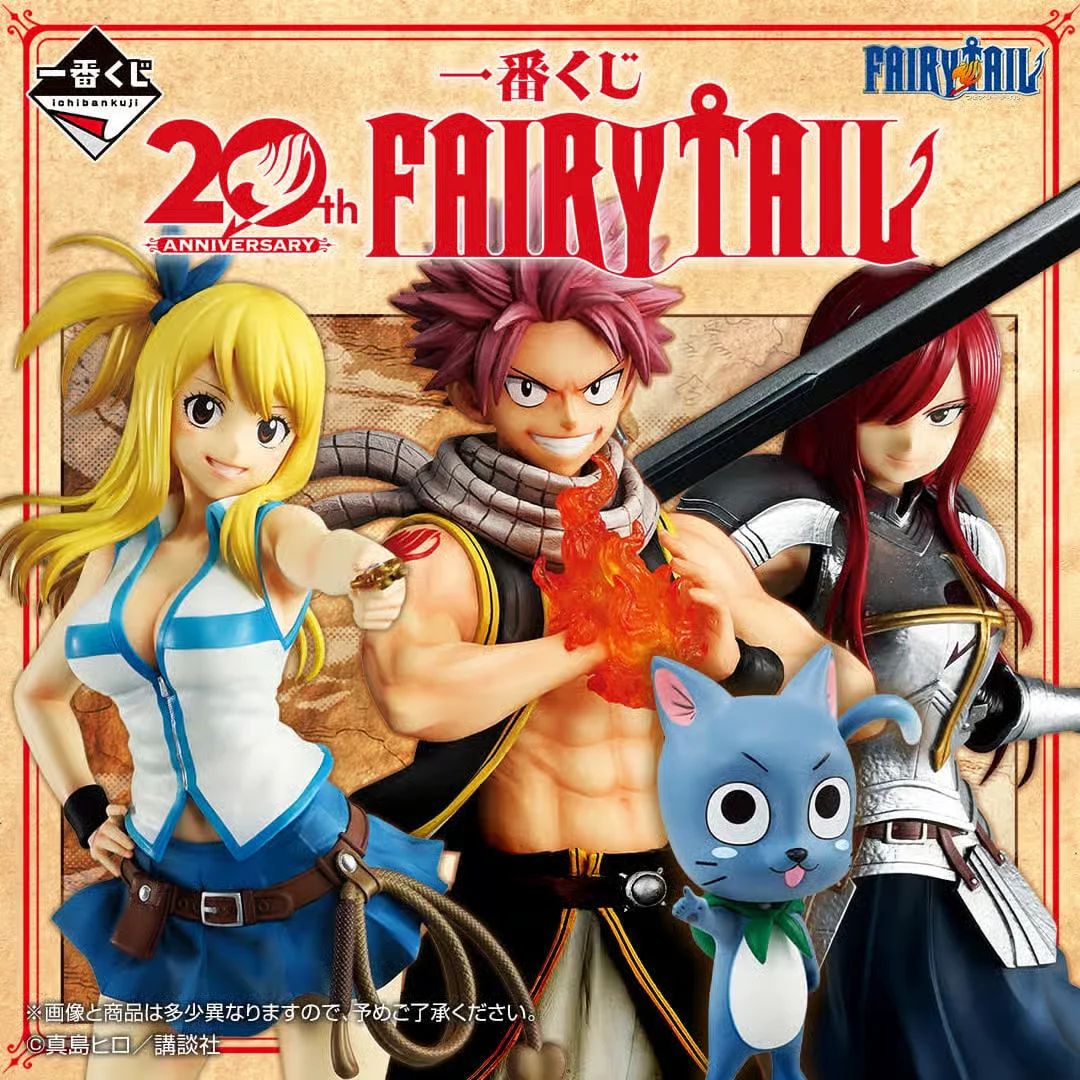 FAIRY TAIL 20th ANNIVERSARY #T12